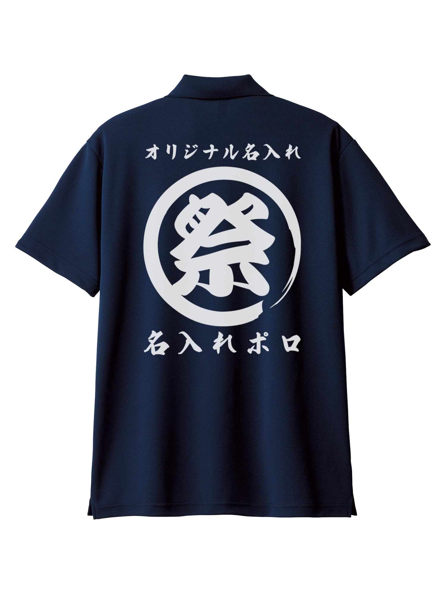 Wazaya Original Custom Polo Shirt, Sweat Absorbent, Quick Dry, Dry, Short Sleeve