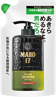 MARO17(マーロ17) マイルドウォッシュ シャンプー メンズ 敏感肌用 ノンシリコン アミノ酸 300ml 詰め替え