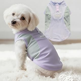Dog Shirt, Clothes, Pet T-shirt, Small, Medium, Large, Dogs, Cats, Pets, All Breeds, Rashing Ring Included, Lightweight, Breathable, T-shirt, Tank Top, Puppy Sweatshirt, Outfit, Accessory
