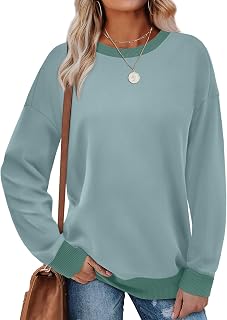Saloogoe 2025 Fashion Round Neck Long Sleeve Loose Fit Color Block Ribbed Trim Women's Sweatshirts