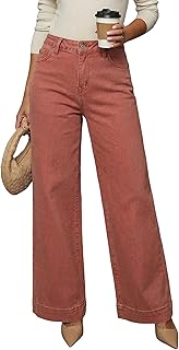 Dokotoo Women's Casual High Waisted Jeans Stretch Wide Leg Loose Denim Pant