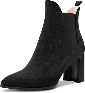 Aachcol Women's Chelsea Ankle Boots Closed Pointed Toe Slip-on Block Chunky High Heel Suede 7.5CM
