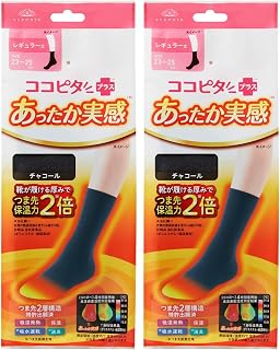 [オカモト] ココピタ あったか実感 靴下 クルーソックス つま先あったか 冷え対策