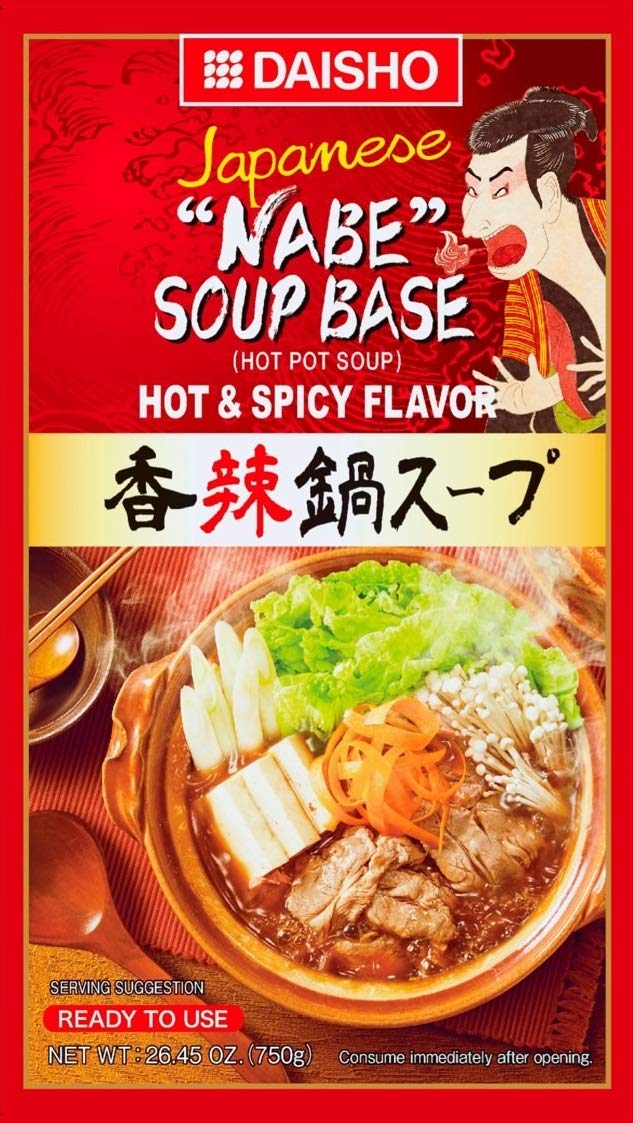 DAISHO Japanese Xiang La Hot and Spicy Hot Pot Soup Base, 750 gram