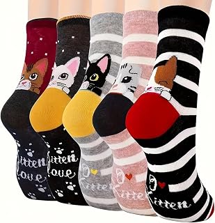 5 Pairs Cartoon Cat Pattern Elastic Socks for Women Comfortable Sweat Absorbing Breathable Casual Christmas Socks