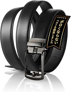 STREAM Durable Belt, Lasts About 5 Times Longer, No Holes, Genuine Leather, Men's Large Size, Golf, [3D Ratchet System Included] [Japanese Brand]