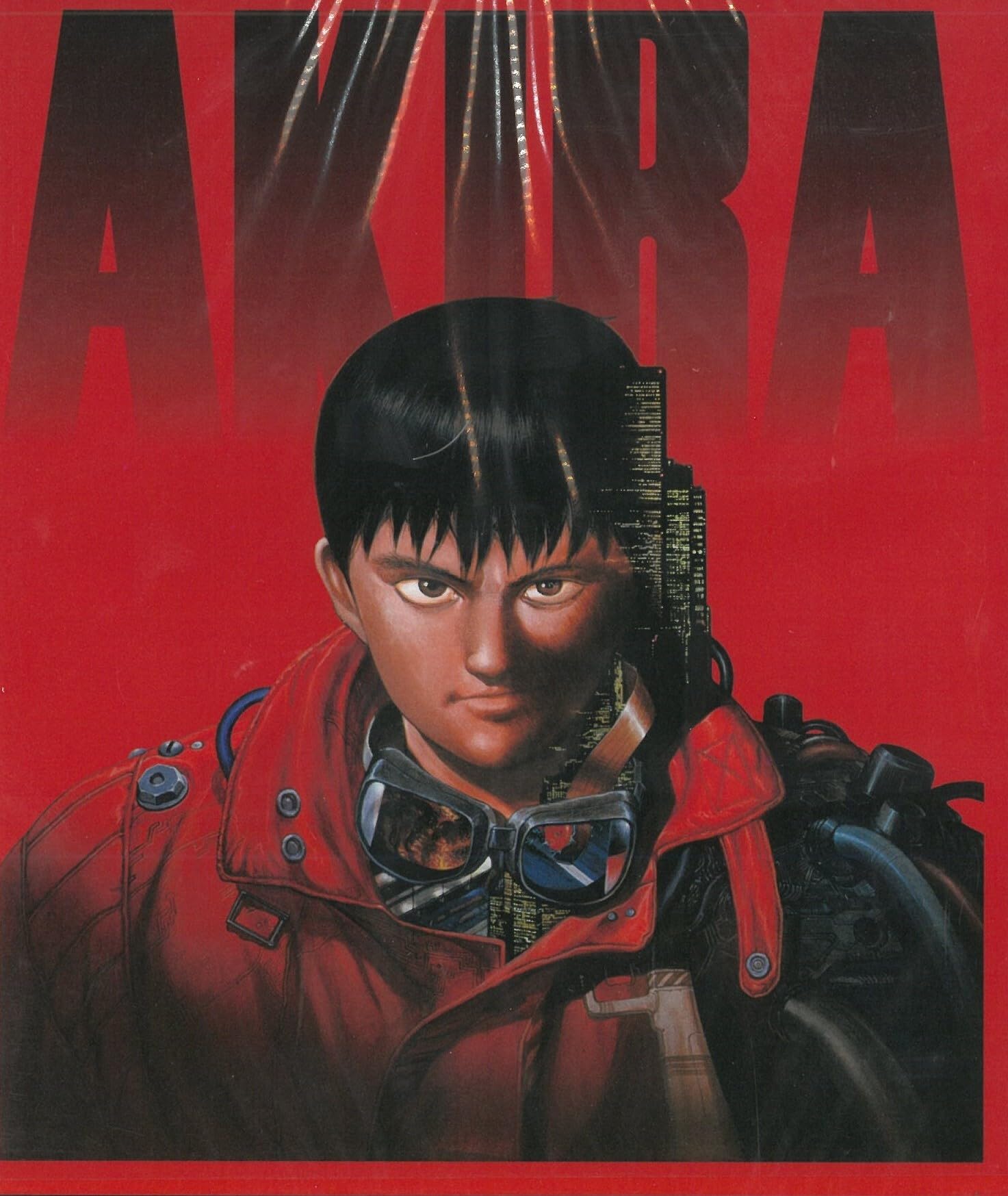 Akira [Blu-ray]