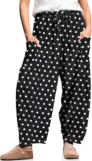 TARSE レディース コーデュロイ バレルパンツ ドローストリング ワイドレッグパンツ ポケット付き