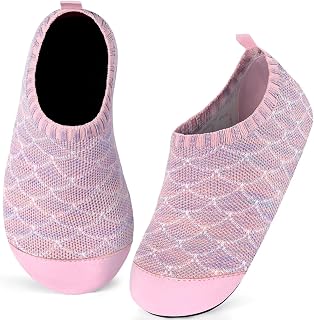 Unisex Kids