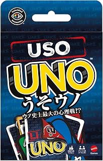 Mattel Game UNO Lover Game Party Supplies Card Game for 2-6 Players Ages 7 and Up Blue JLH43