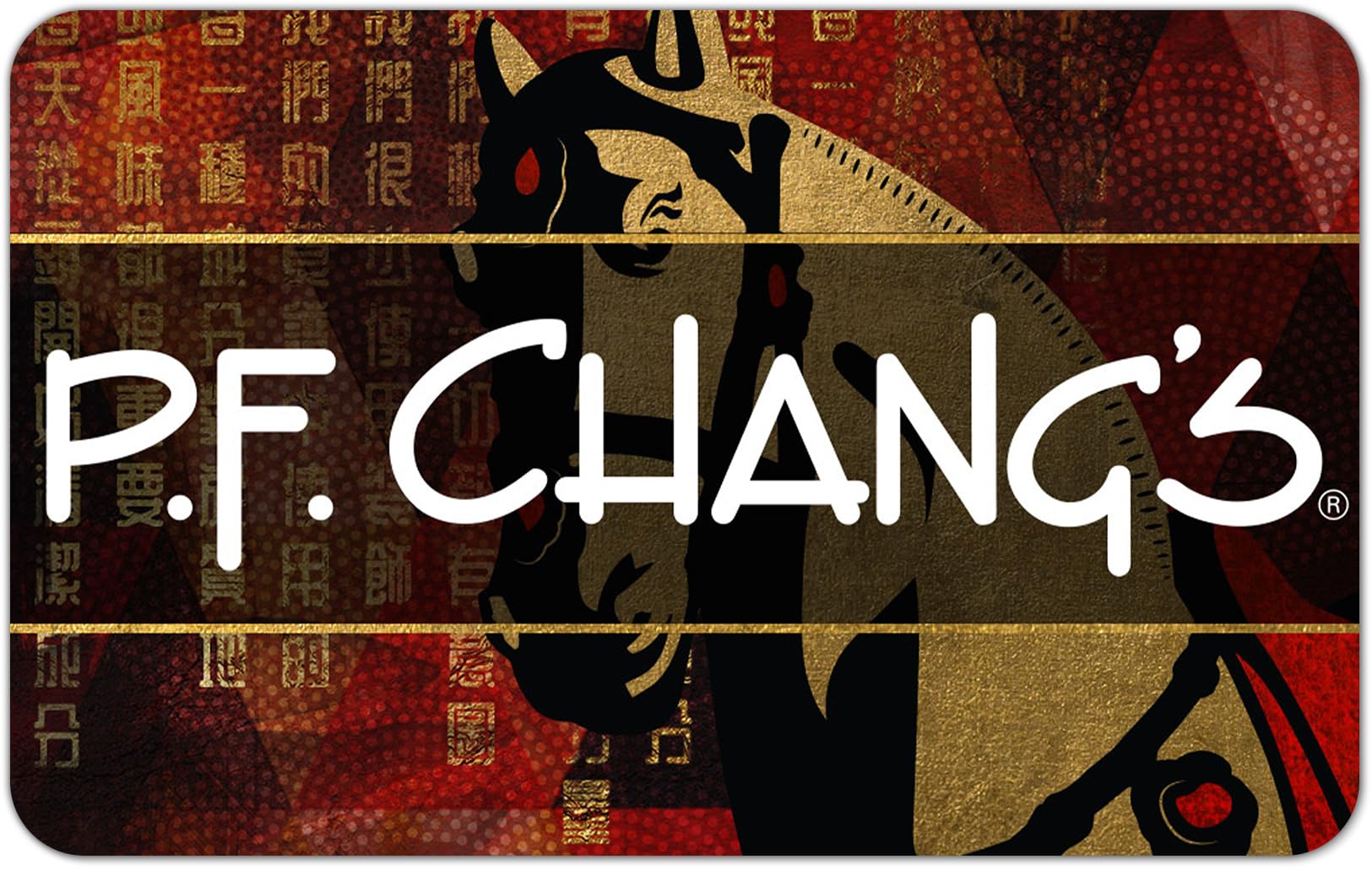 P.F. Chang's eGift Card