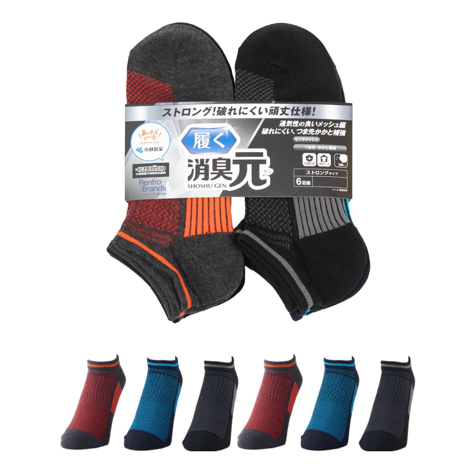 Product image 7