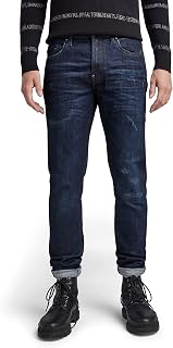 G- Star Raw (zi-suta-roxu) Revend Super Slim Stretch Denim Men's 51010 – 6132