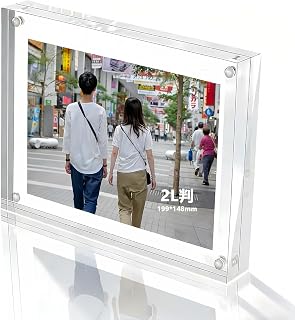 Acrylic Photo Frame, Block Type, 2L Form, 7.8 x 5.8 inches (199 x 148 mm), 1 Piece, Magnetic, Vertical, Horizontal, Dual-Sided, Transparent, Clear, Anti-Slip Picture Frame, Display, Stylish