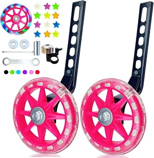 DDJKCZ Training Wheels for Bicycle,Compatible for 12 14 16 18 20 inch Bikes | Newly upgraded,safe and durable,with a sturdy appearance,Flash Mute Wheel,Suitable for 12/14/16/18/20 inch bicks