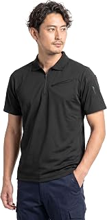 8761 Work Clothes, For Summer, Sweat Absorbent, Quick Drying, UV Protection, Stretch, Breathable, Air Feel Tech Short Sleeve Zip Up