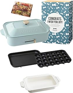Bruno BOE021-GIFT-BD-BGY 1705343 Compact Hot Plate, Main Body, 3 Plate Types (Takoyaki, Ceramic Pot, Flat), Yakiniku, Congratulatory Sleeve, Recipe Book Included, [Official Store Limited Color] Blue