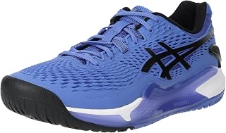 ASICS Kayano 26 Men's Road Running Shoes