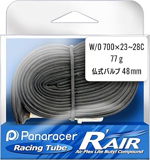 Panaracer Tube R'Air (W/O 700x23-28C) TW723-28LF-RA French Long Valve, 1.9 inches (48 mm)