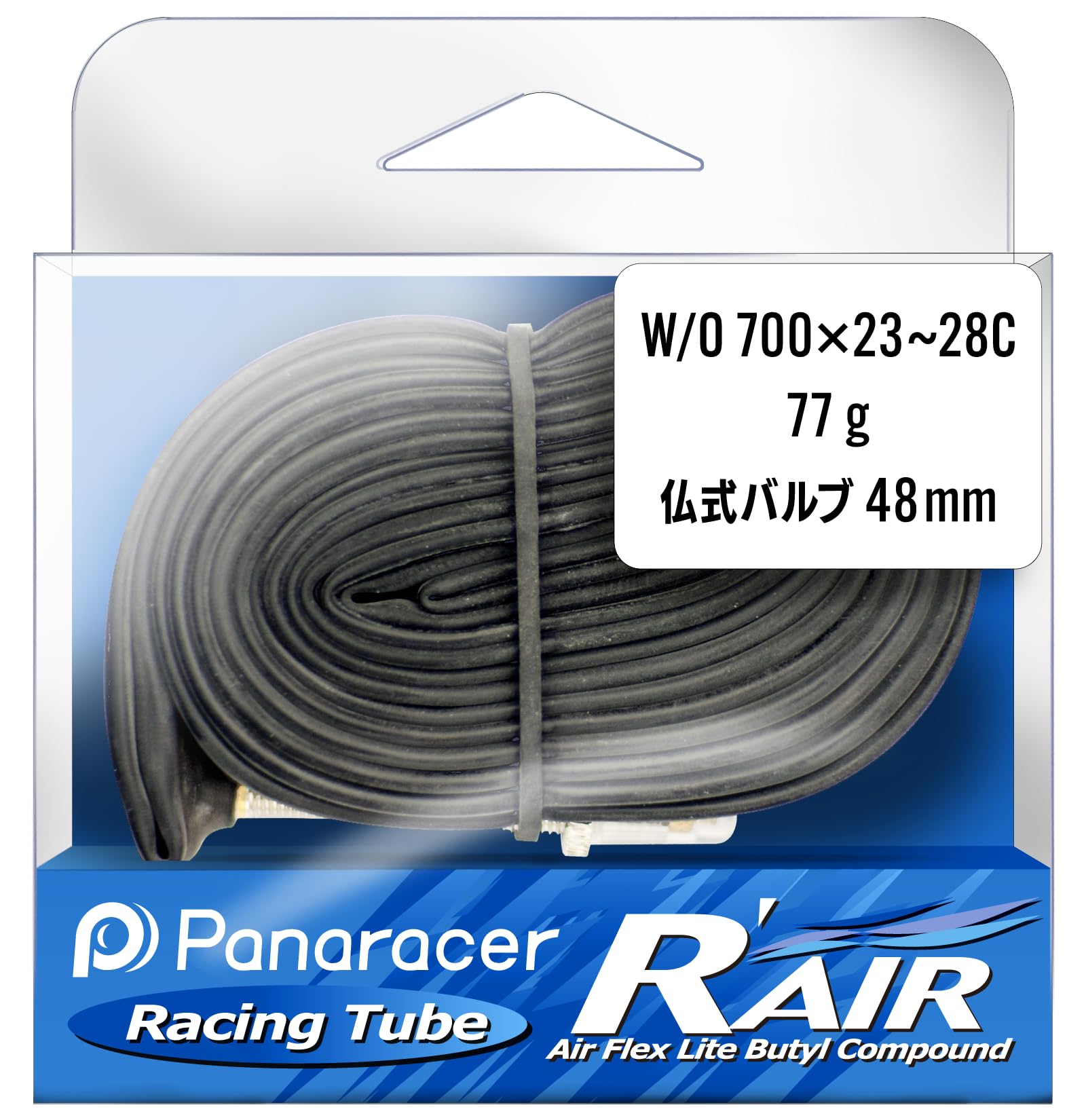 Panaracer Tube R'Air (W/O 700x23-28C) TW723-28LF-RA French Long Valve, 1.9 inche