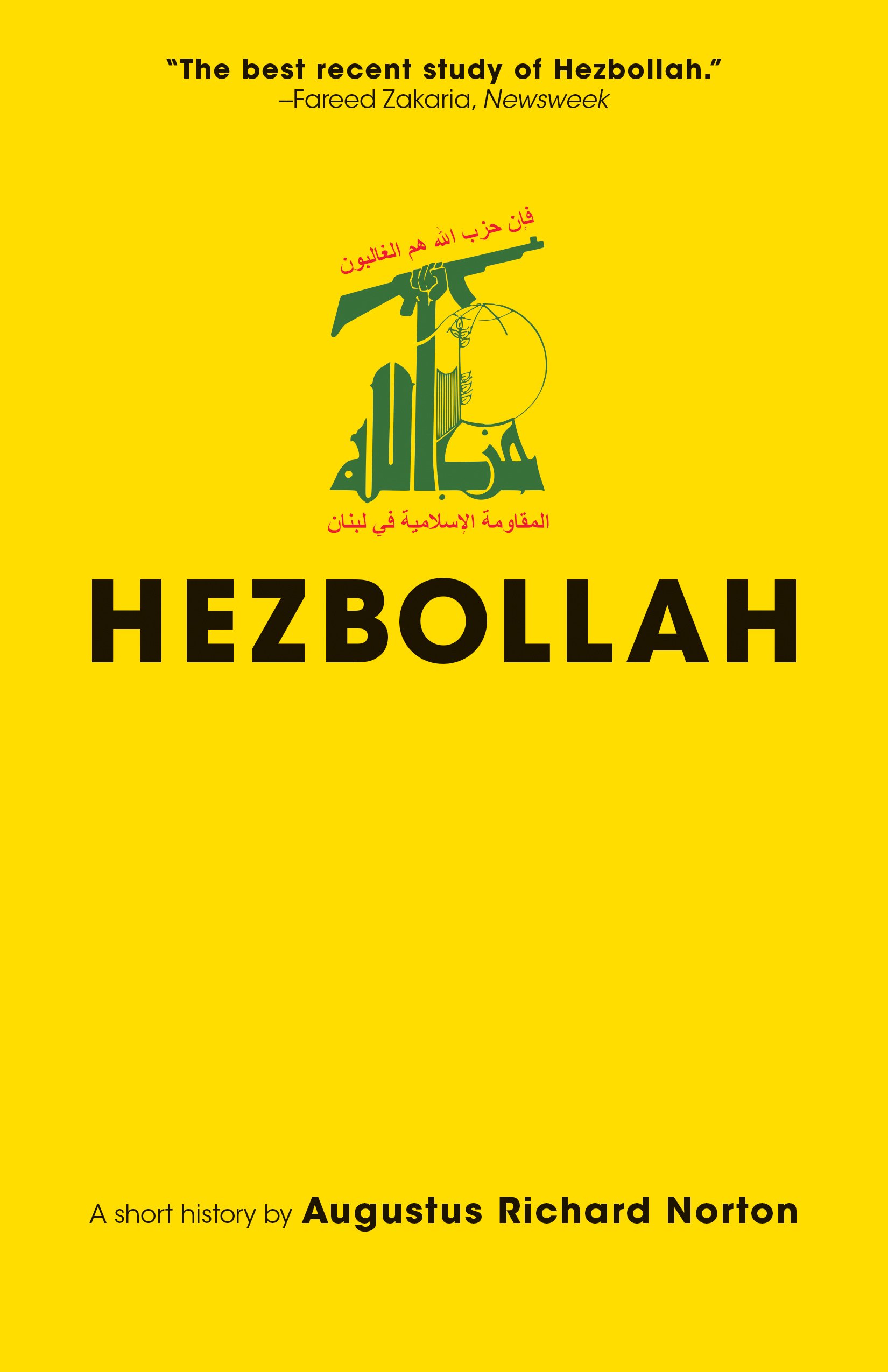 Hezbollah: A Short History | Updated and Expanded Third Edition (Princeton Studi
