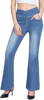 VX VONXURY Flare Jeans Women Bootcut Elastic Pants High Waist Slimming Effect Elephant Paw Style V-Waist No Buttons