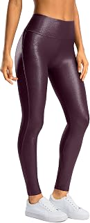 SANTINY Womens Faux Leather Leggings 24/26/28 Inch High Waist Stretch Leather Pants