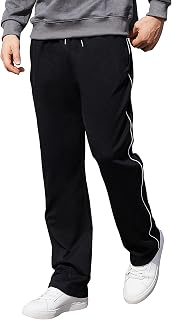 HMIYA Men's Jogging Bottoms, Cotton Sweatpants, Long Sweatpants, Breathable, Leisure Trousers, Wide Leg Training Trousers, with Zip Pockets