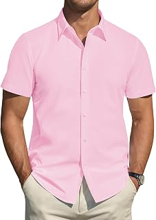 J.VER Men's Short Sleeve Casual Button Down Stretch Stain Proof Formal Plain Dress Shirts