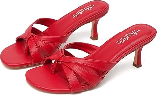 Mostrin Kitten High Heels for Women Pointed Toe Vintage Mules Heels Sexy Slipper Stiletto Open Back Sandals for Party Wedding Daily Wear