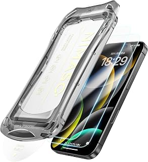 NIMASO ガラスフィルム iPhone 16 Pro/iPhone 17 用 保護フィルム 強化ガラス 自動除塵 気泡レス 貼り付け簡単