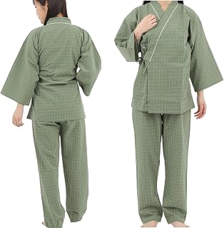 QQOLi [Designed with Active Care Workers] Loose Pajamas, Samue-style, Easy to Put On and Take Off, Top and Bottom Set, Front Opening, 100% Cotton, for Hospitalization, Care, Sleepwear for Elderly