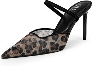 QIY Women's Pointed Toe Slingback Stiletto Pumps