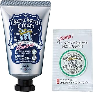 【Amazon.co.jp Exclusive】【Quasi-Drug Product】 Deonature Men Smooth Cream, for Men, Direct Application, Anti-Perspirant Cream for Armpits, 1 Piece (1.6 oz (45 g)), Includes Smooth Powder Sachet