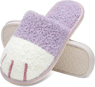 MAXTOP Cute Animal House Slippers for Women, Cozy Memory Foam Slippers for Men Soft Slip Warm,Non-Slip Rubber Sole,Gifts for Women