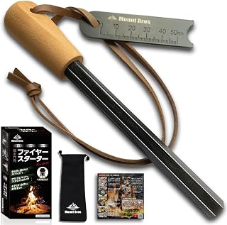 Fire Starter (Recommended by camping professionals! MountBros Ferrocerium Hexagon Extra Thick Long Metal Match Instruction Manual Storage Bag Set