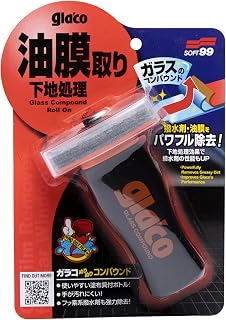 SOFT99 Glaco Glass Compound Roll On 100ml - Glass Cleaner | Removes dirt, oil &amp; water spots. Roll-on applicator, streak-free finish. Water-beading for visibility.