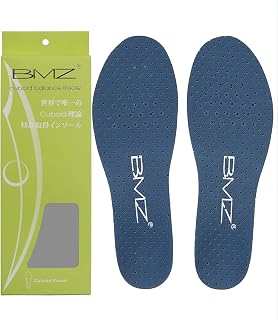 BMZ Cuboid Power All Fit Running Walking Insoles [Easy Care! Comfortable support for everyday feet] Jogging, machine washable, soft wearing comfort