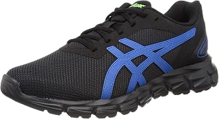 ASICS Quantum Lyte II Gel 1201A630005, Trainers