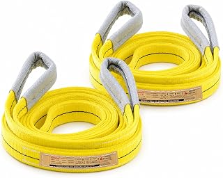 Kivomot Polyester Web Sling Lifting Straps, 2 Pack 6.5 FT x 1 in Eye and Eye Lifting Slings, Flat Rigging and Hoist Straps, WLL 2200 lb Vertical, 1760 lb Choker, 4400 lb Basket