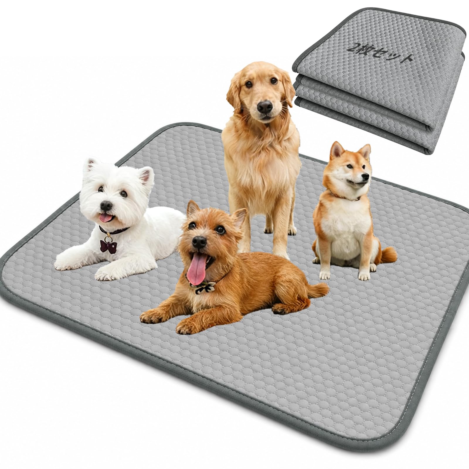 Washable Pet Sheets, Pet Urine Mat, Super Absorbent, Anti-Slip, Dog and Cat Toil