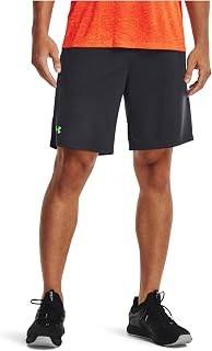Under Armour Tech Mesh Shorts for Men
