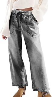 SESERAGI Womens Barrel Stretch Jeans Drawstring Pull On Denim Jeans Pants