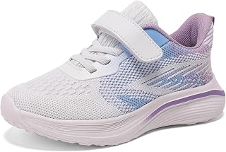 Boys' trainers, boys, trainers, girls, trainers, running shoes, lightweight, athletic shoes