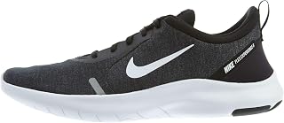 Nike - Men's 9 Inch Running Shorts