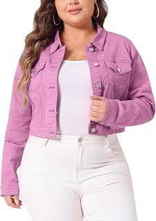 uxcell Women's Plus Size Button Closed Cropped Denim Jackets Stitching 2026