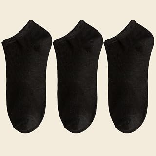 3 Pairs Men's Sports Socks Cotton Non-Slip Breathable Socks for Daily Wear and Summer Simple Fashion Design
