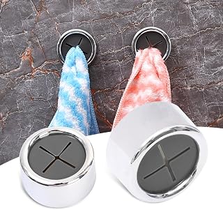 Towel Storage Hooks Self Adhesive Towel Holder Round Traceless Creative Wall Mount Bathroom Kitchen Storage Rack, 4.2 x 2.2cm (2pcs)