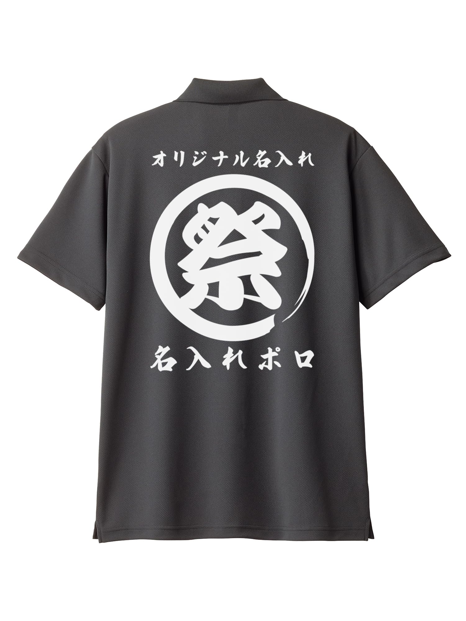 Wazaya Original Custom Polo Shirt, Sweat Absorbent, Quick Dry, Dry, Short Sleeve