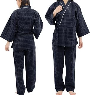 QQOLi [Designed with Active Care Workers] Loose Pajamas, Samue-style, Easy to Put On and Take Off, Top and Bottom Set, Front Opening, 100% Cotton, for Hospitalization, Care, Sleepwear for Elderly